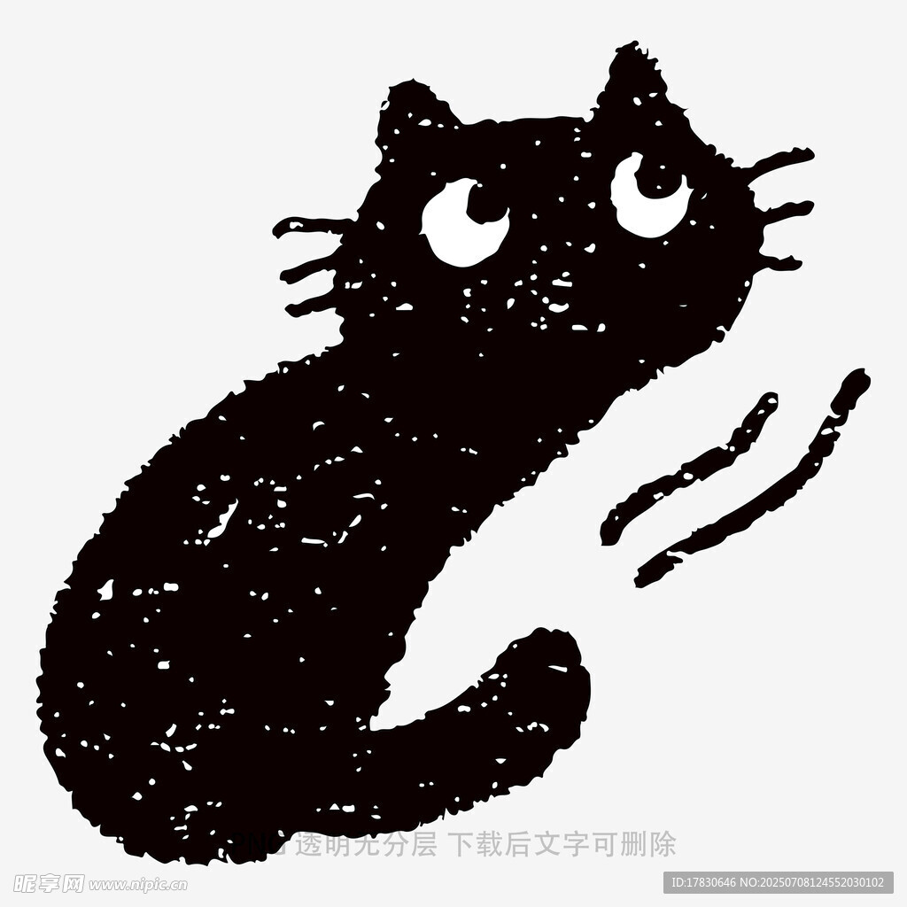可爱黑猫简笔画