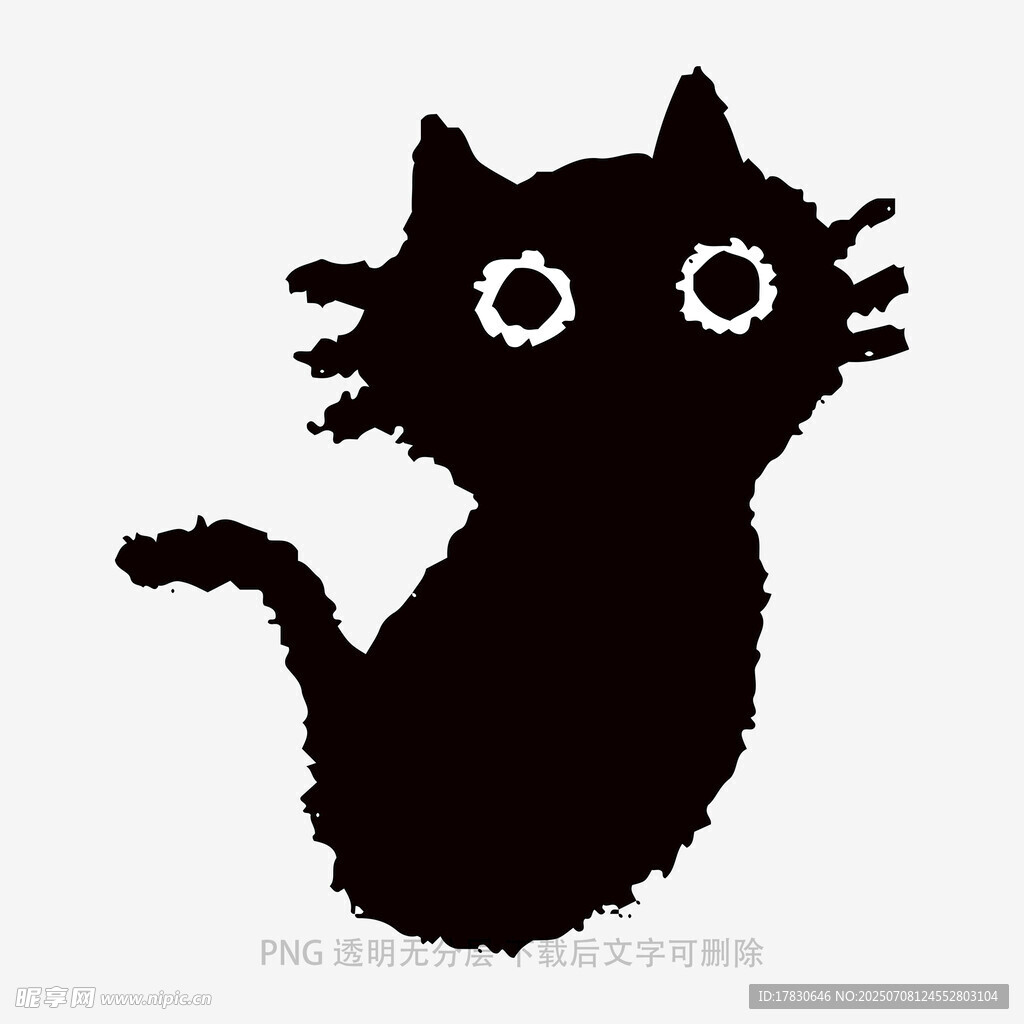 可爱黑猫卡通形象