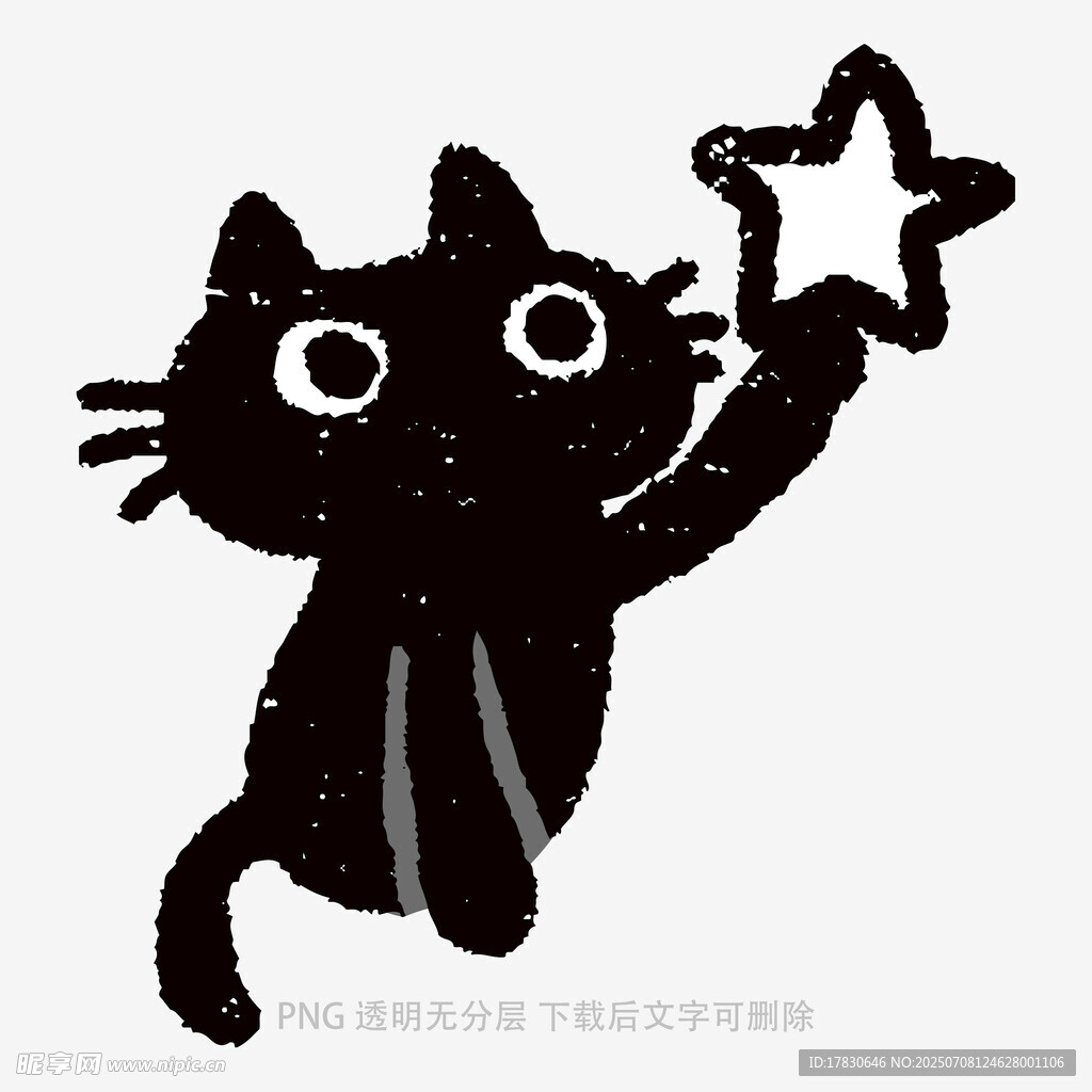 黑猫举星萌趣插画