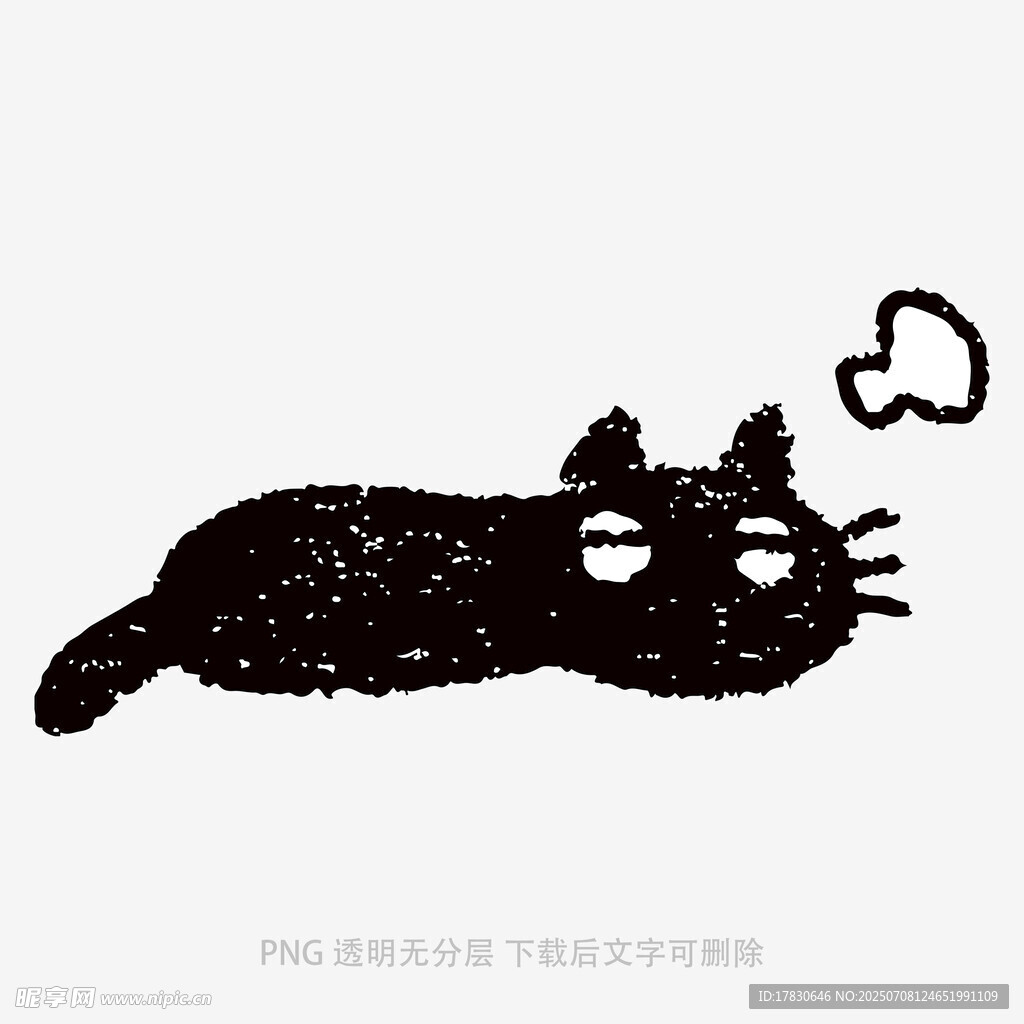 趴着睡觉的黑猫