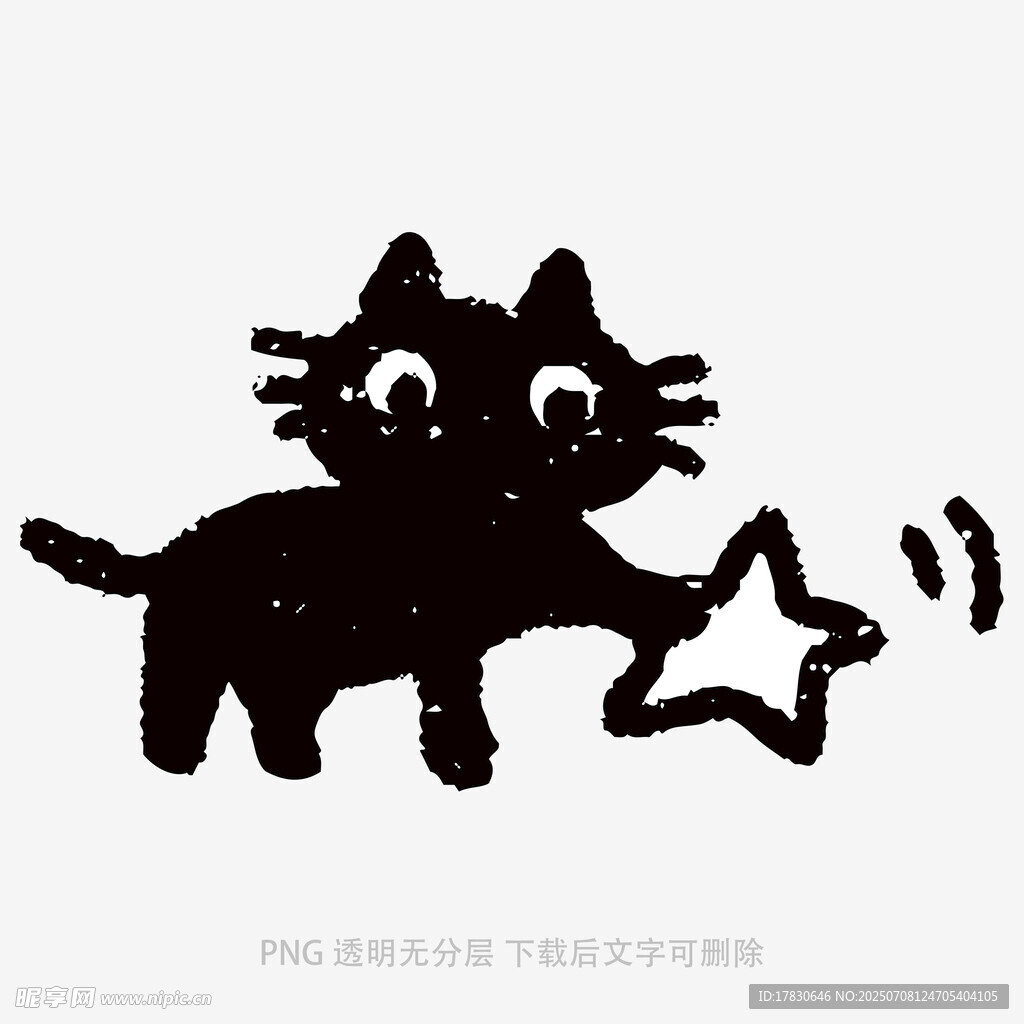 黑猫抓星星卡通插画