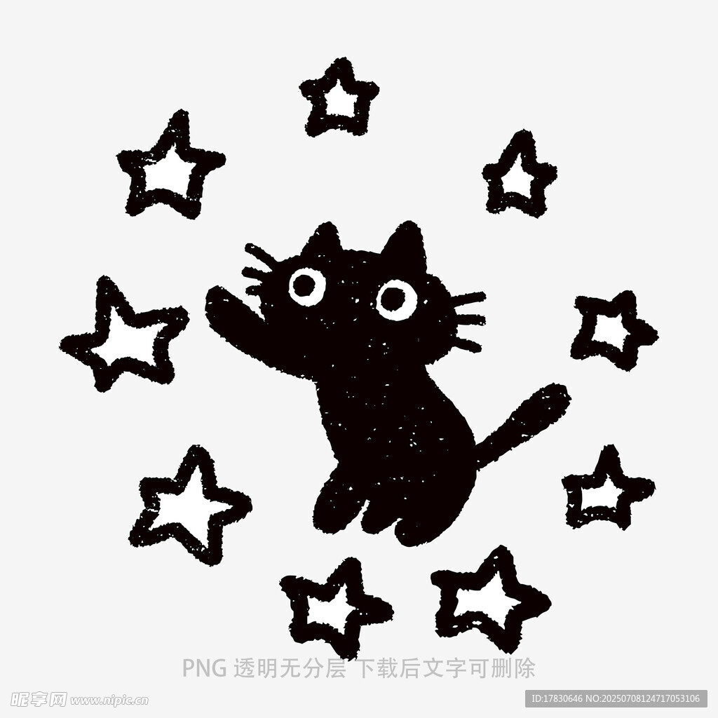 黑猫与星星的可爱图案