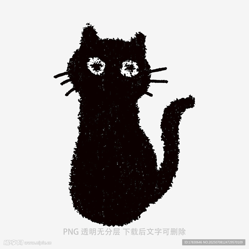 可爱黑猫插画