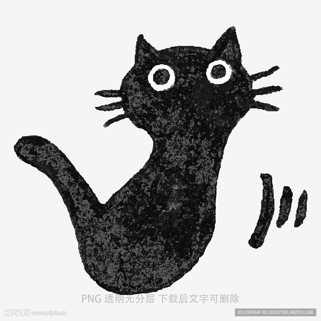 猫咪