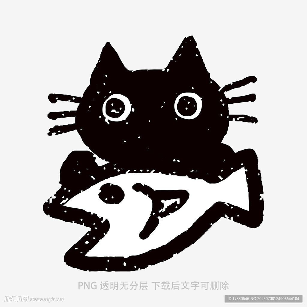 黑猫抱鱼卡通图案