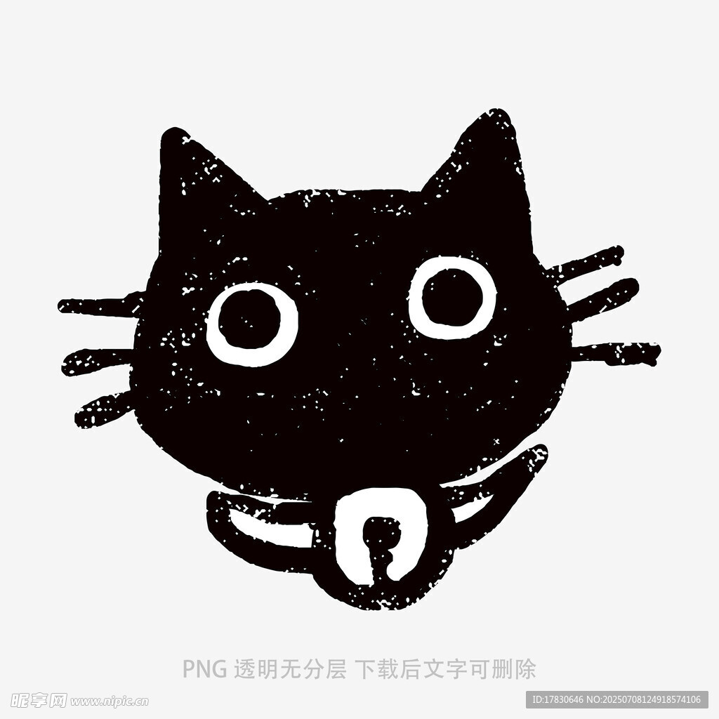 可爱黑猫简笔画形象