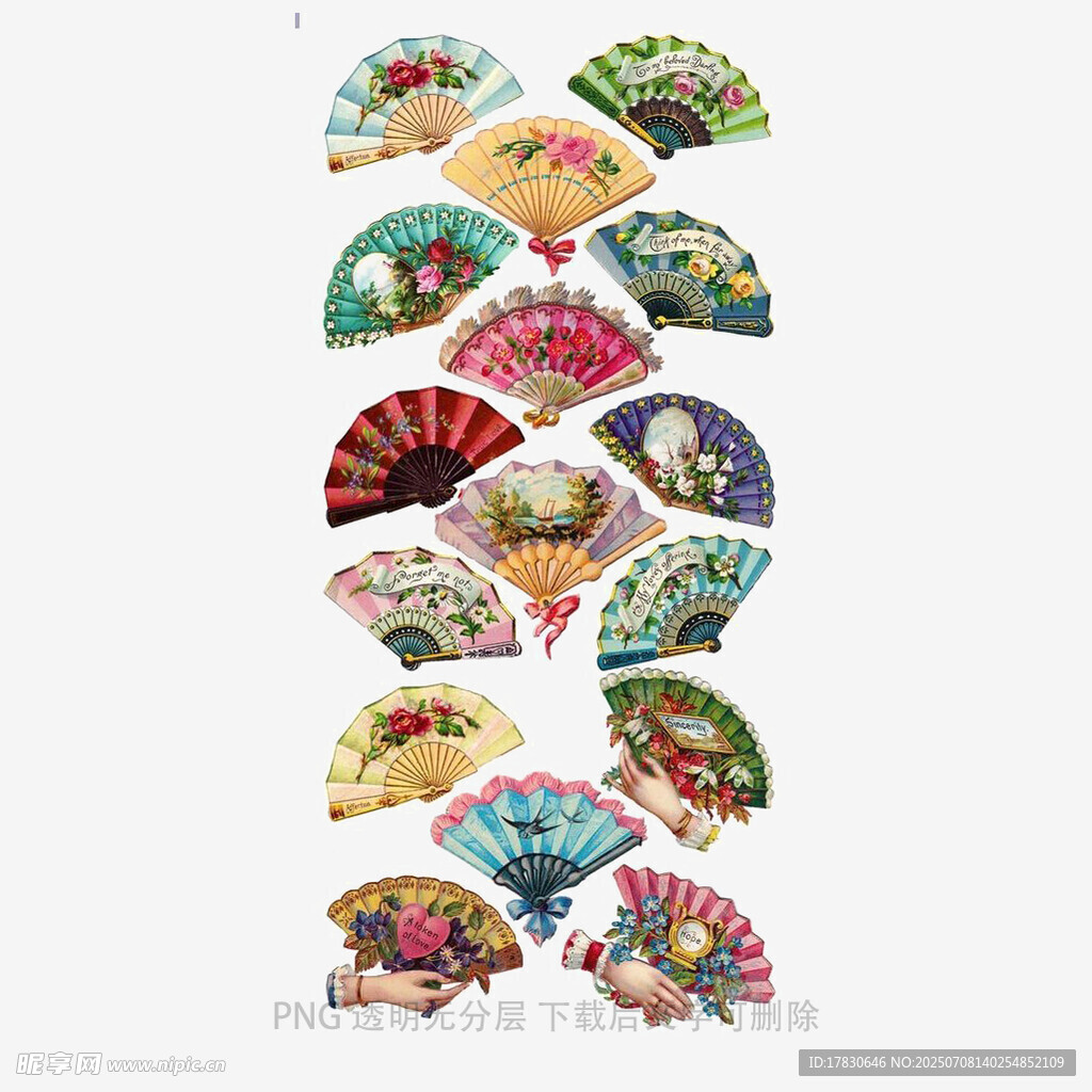 多彩精美折扇艺术展示