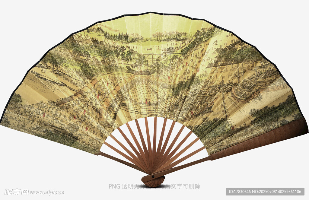 古典精美折扇