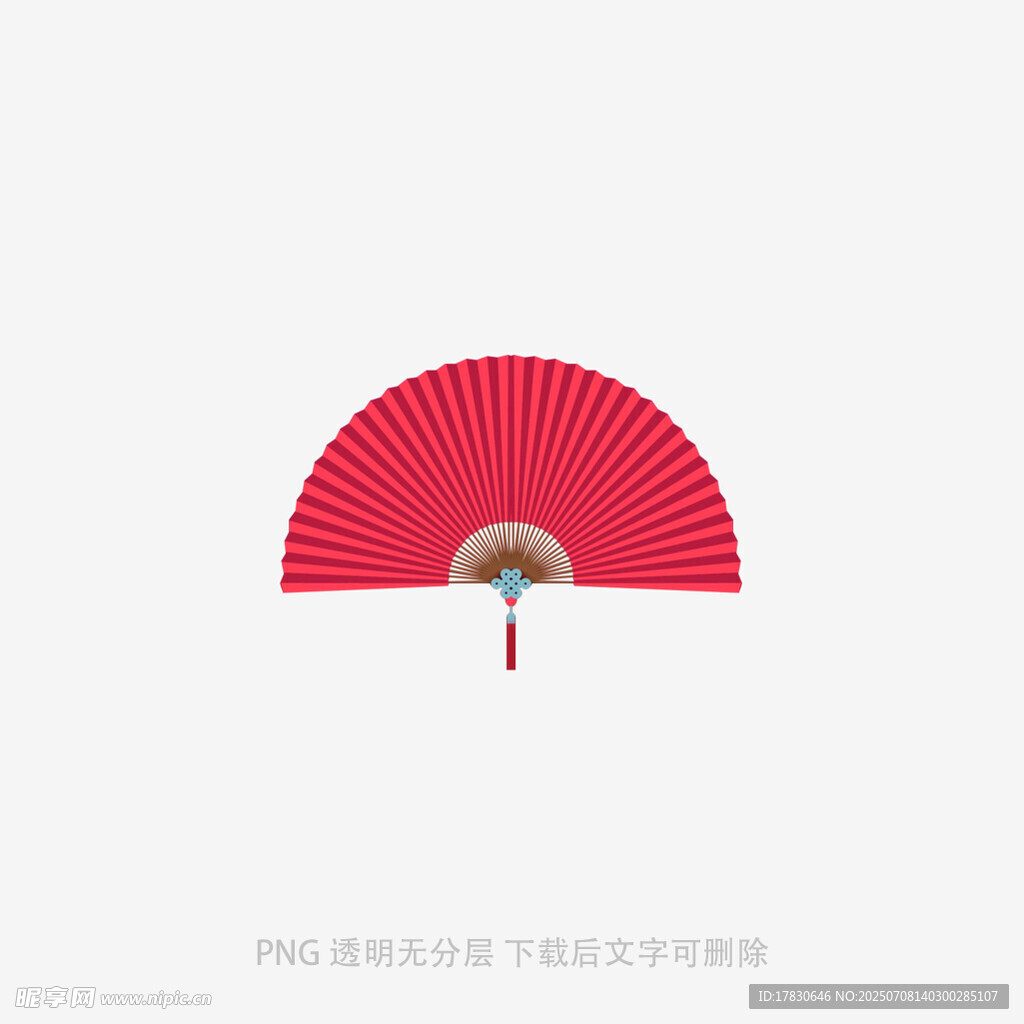 红色折扇图案设计素材