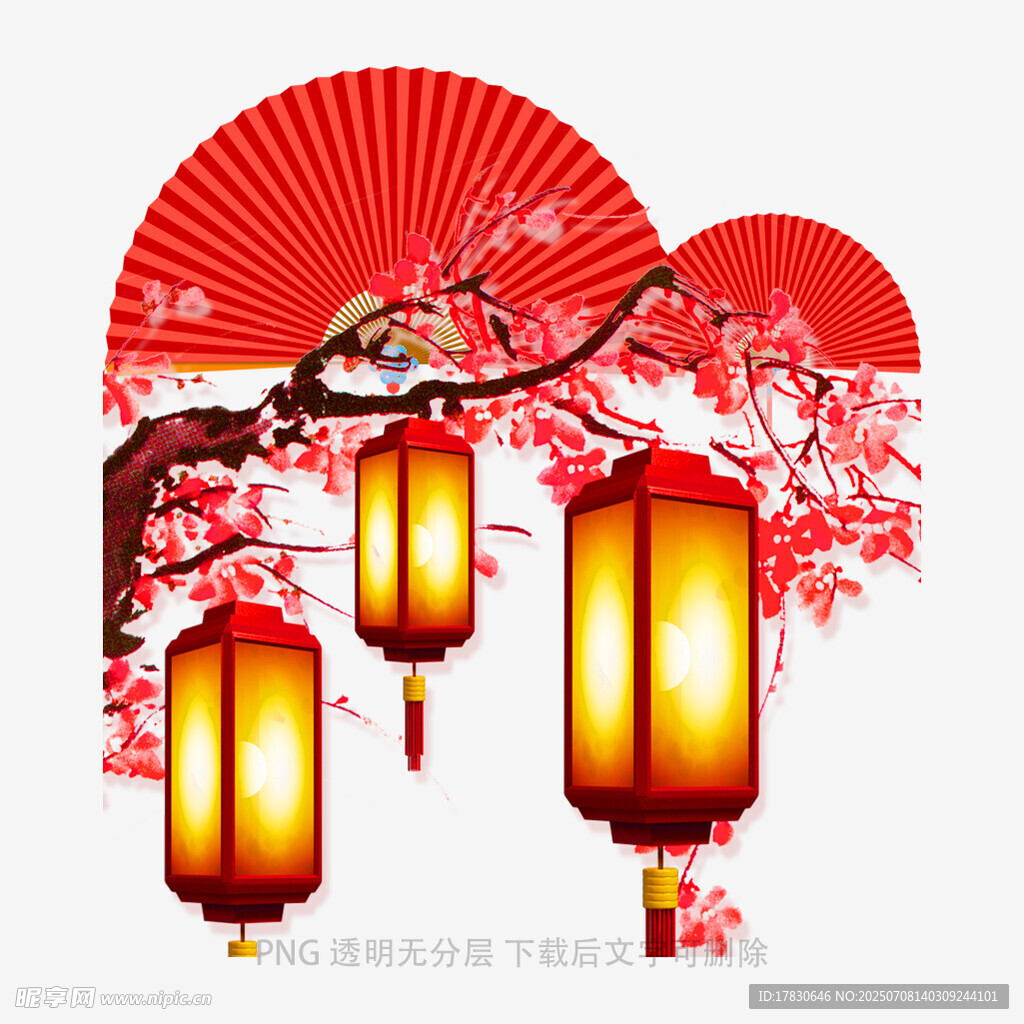 中式灯笼与折扇装饰画面