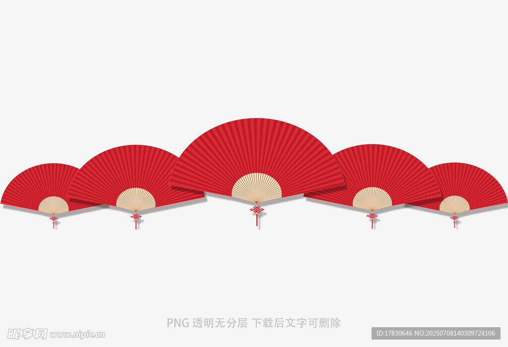 红色中式折扇装饰图案