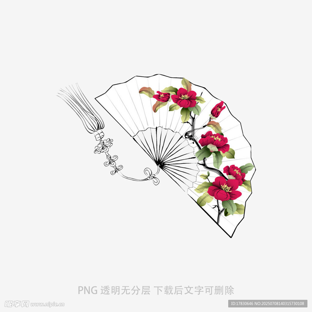 手绘中式花卉折扇图案