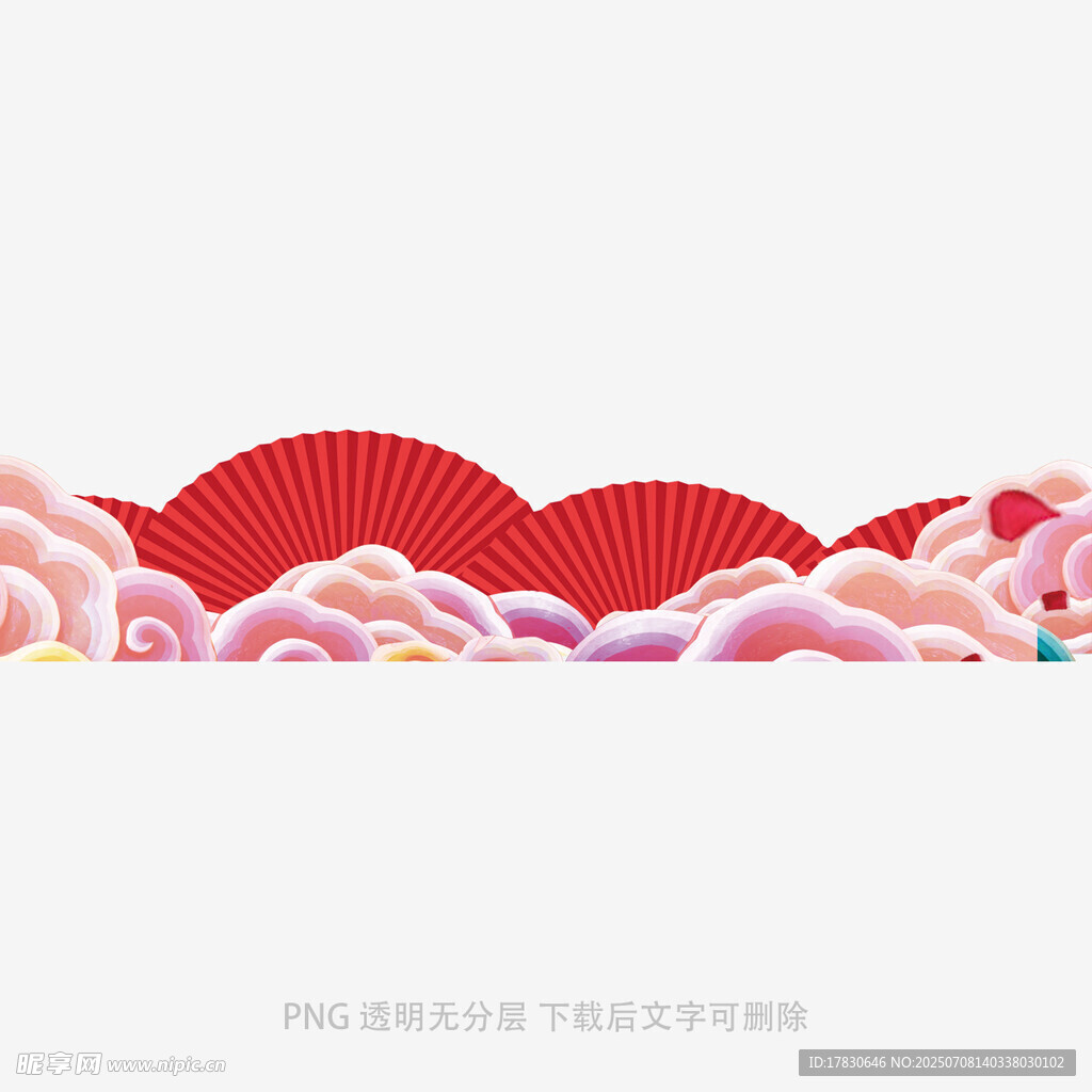 中式云纹扇形边框装饰图