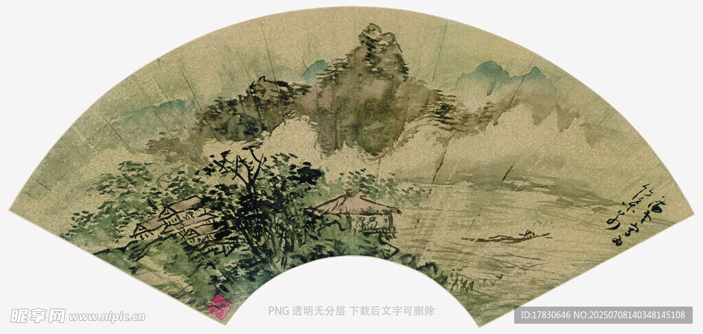 山水扇面画