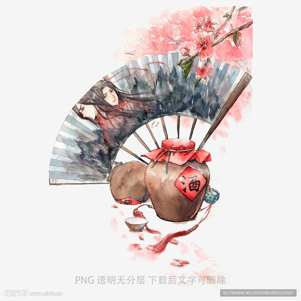 古风折扇与茶具插画
