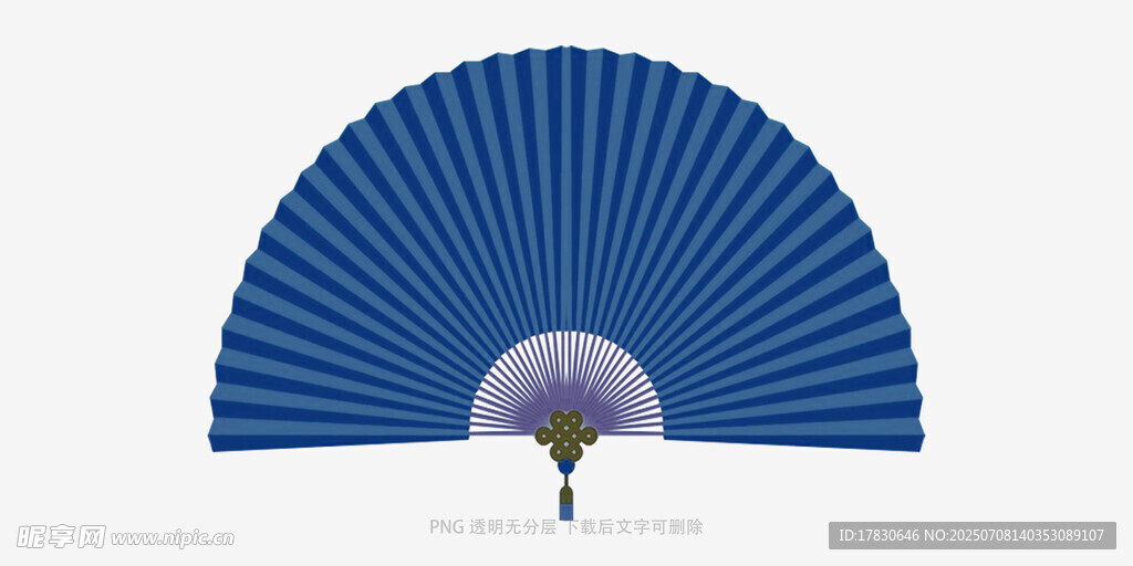 古风折扇