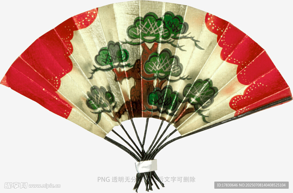 古风折扇