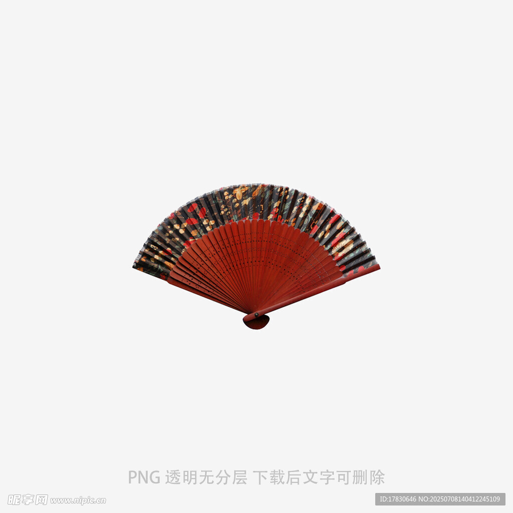 古典红色折扇