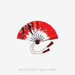 中式折扇图案设计素材