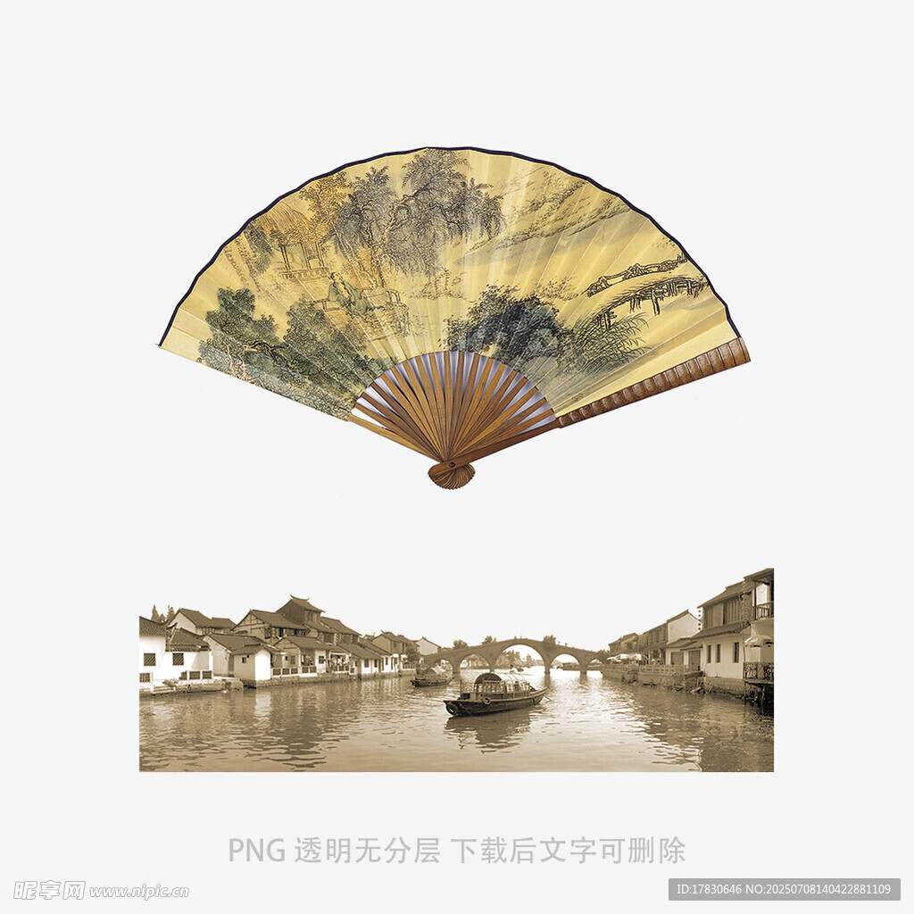 古风折扇与江南水乡图景