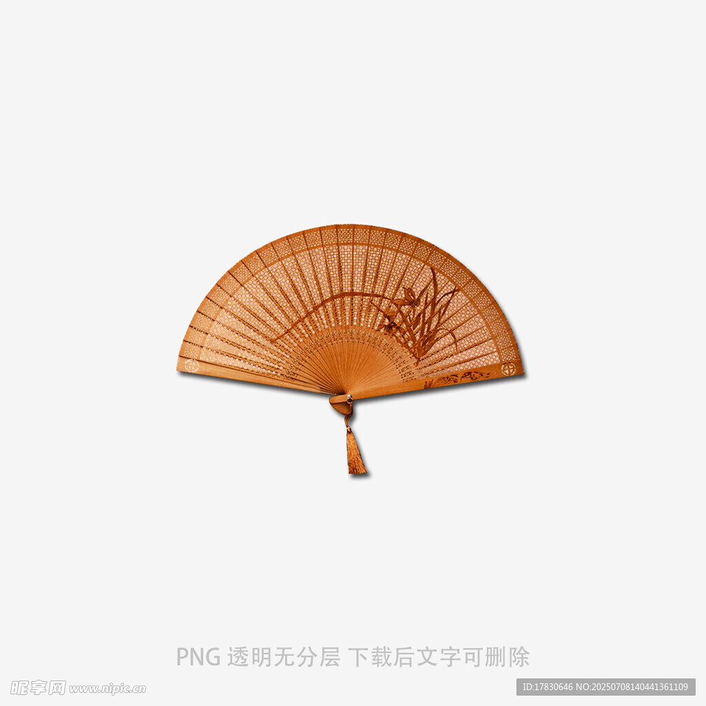 古风木质折扇