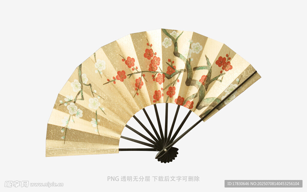 古风折扇