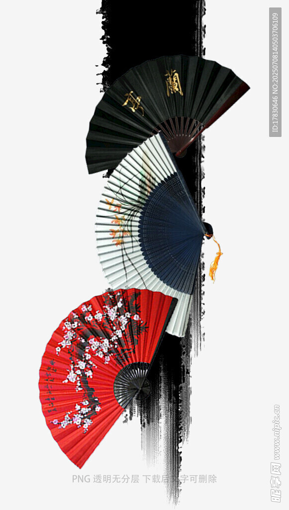 古风折扇艺术插画