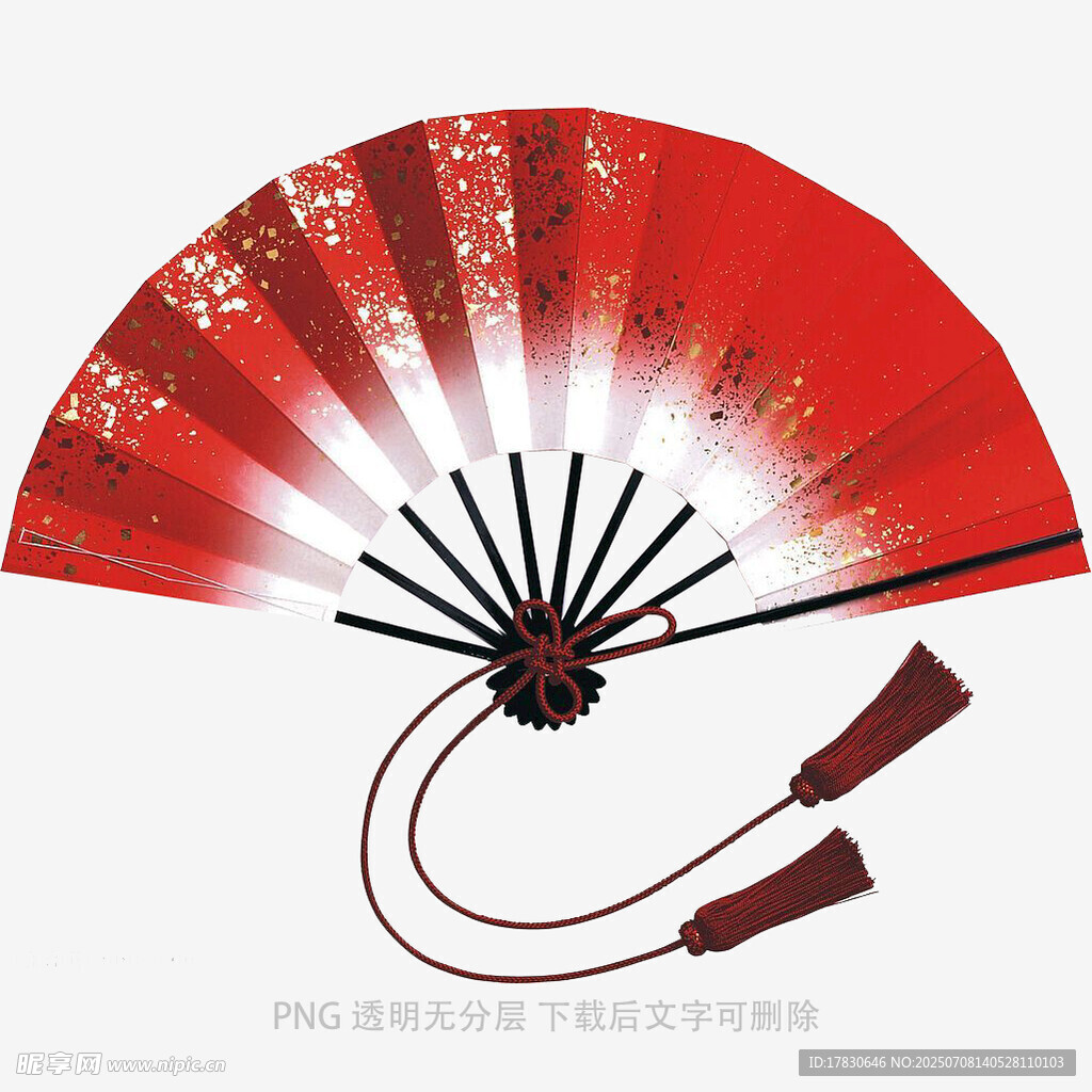 古风折扇