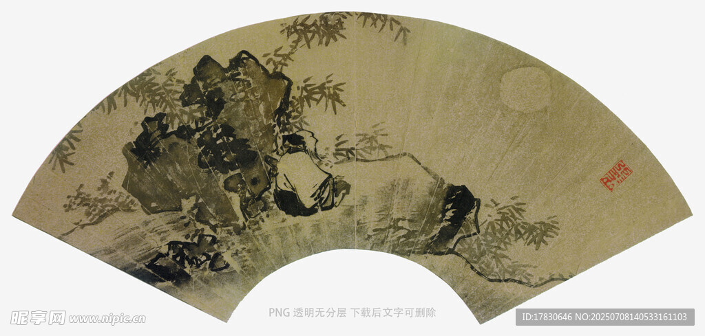 古风山水扇面画
