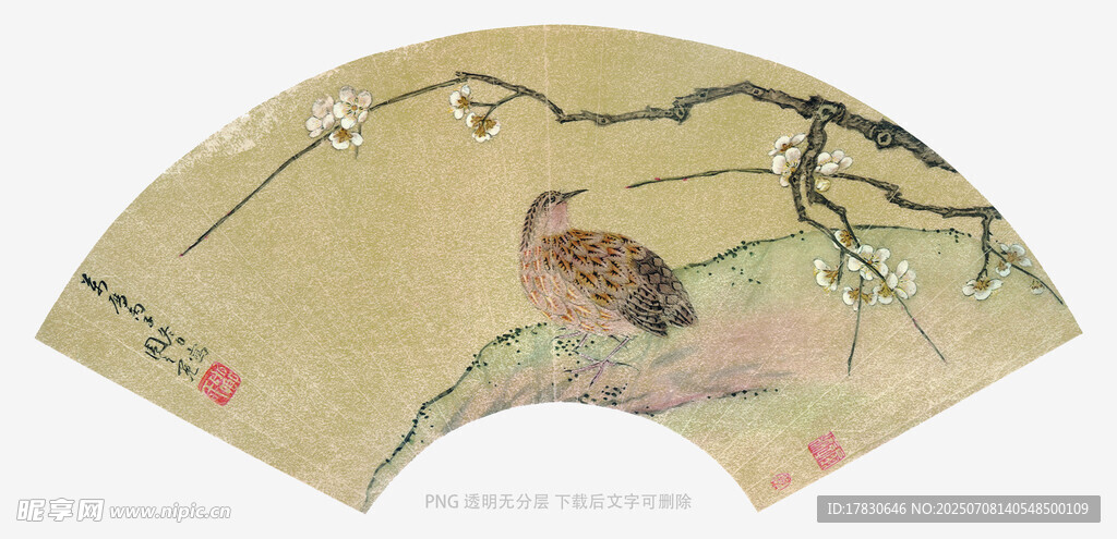 扇面花鸟图