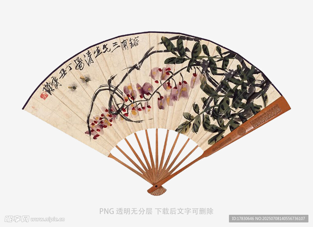 古典花鸟折扇