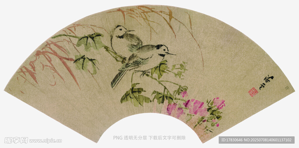 花鸟扇面图