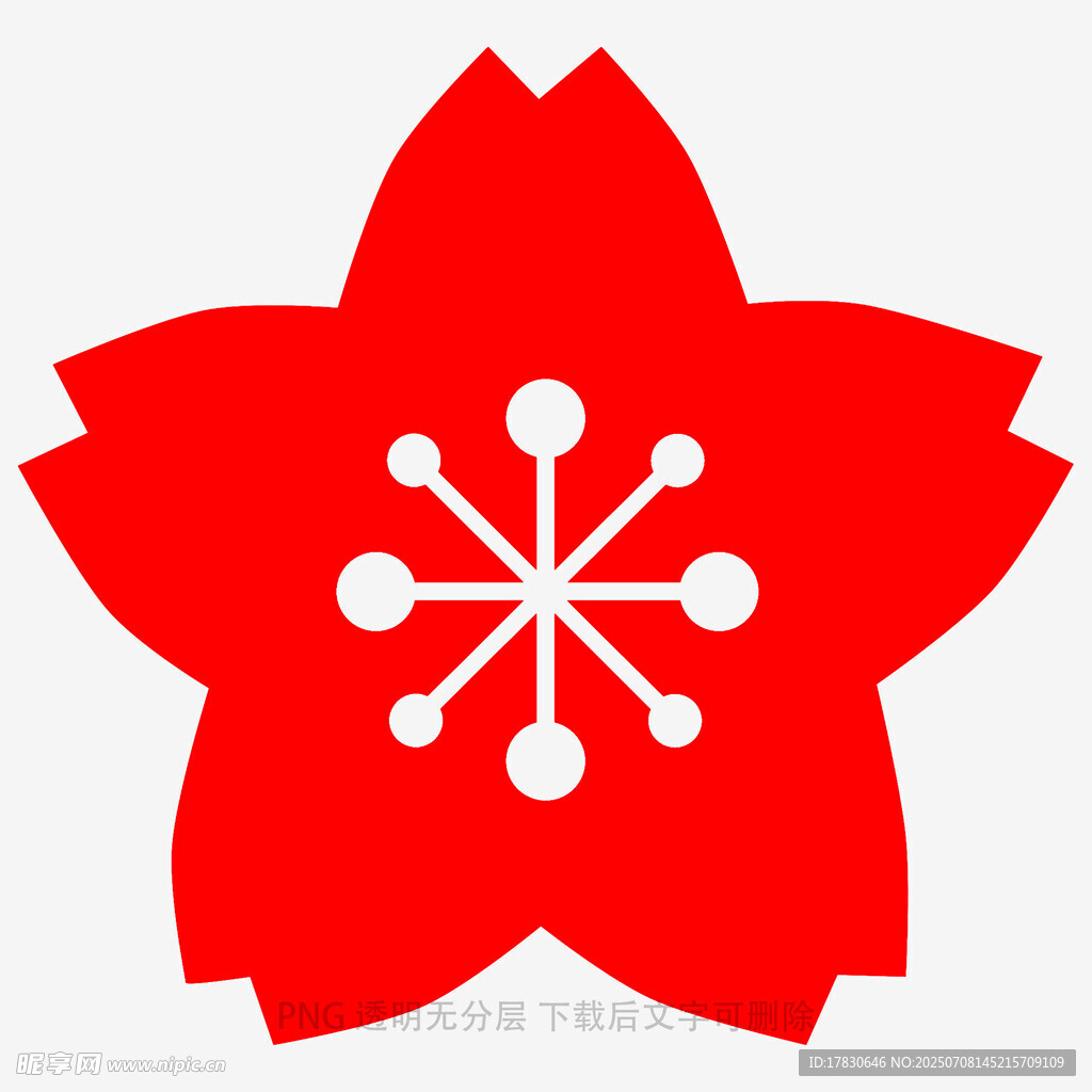 红色樱花图案