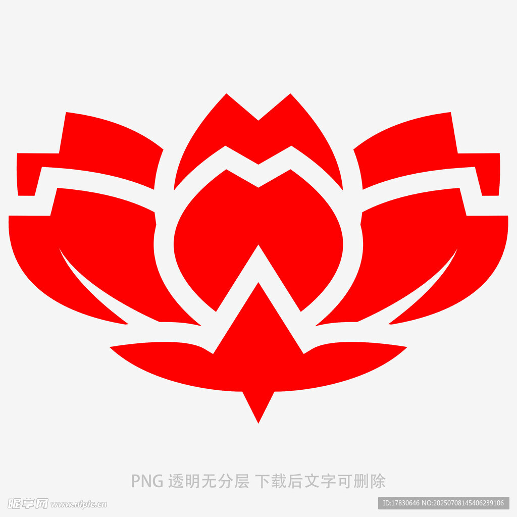红色莲花标志图案
