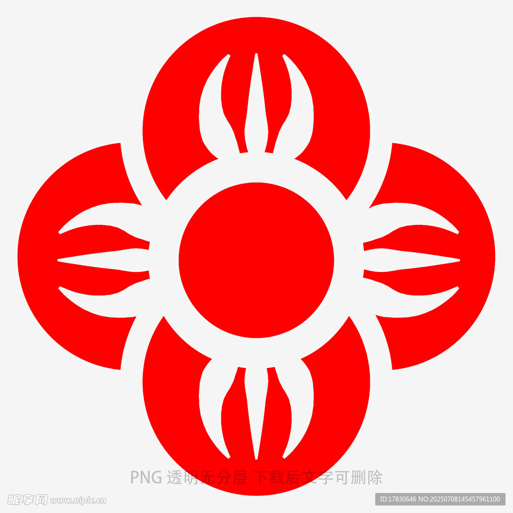 红色四瓣花形标志图案