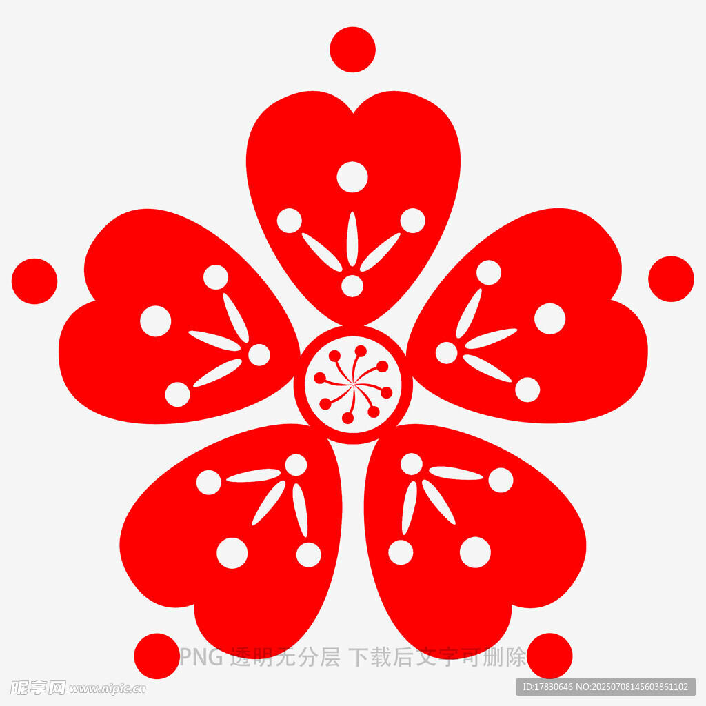 红色爱心花朵剪纸图案