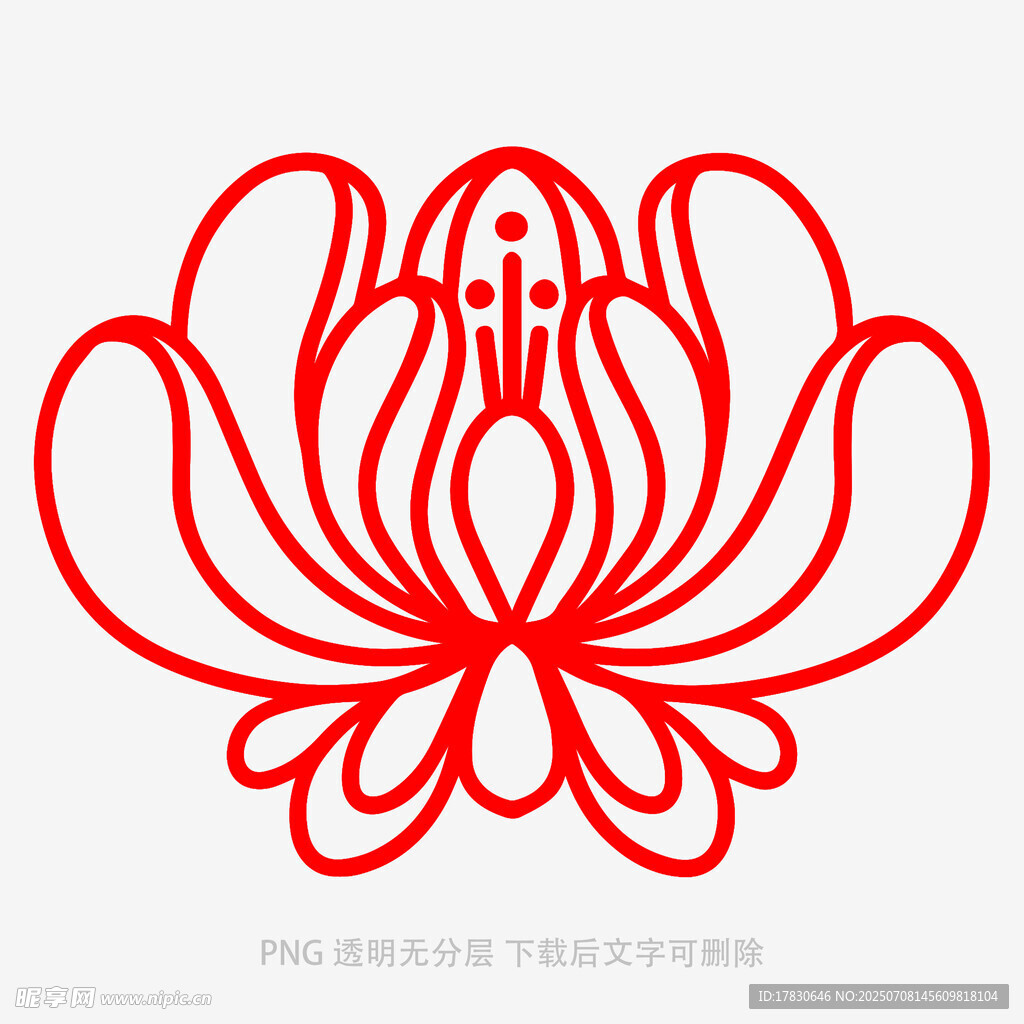 红色剪纸风莲花图案