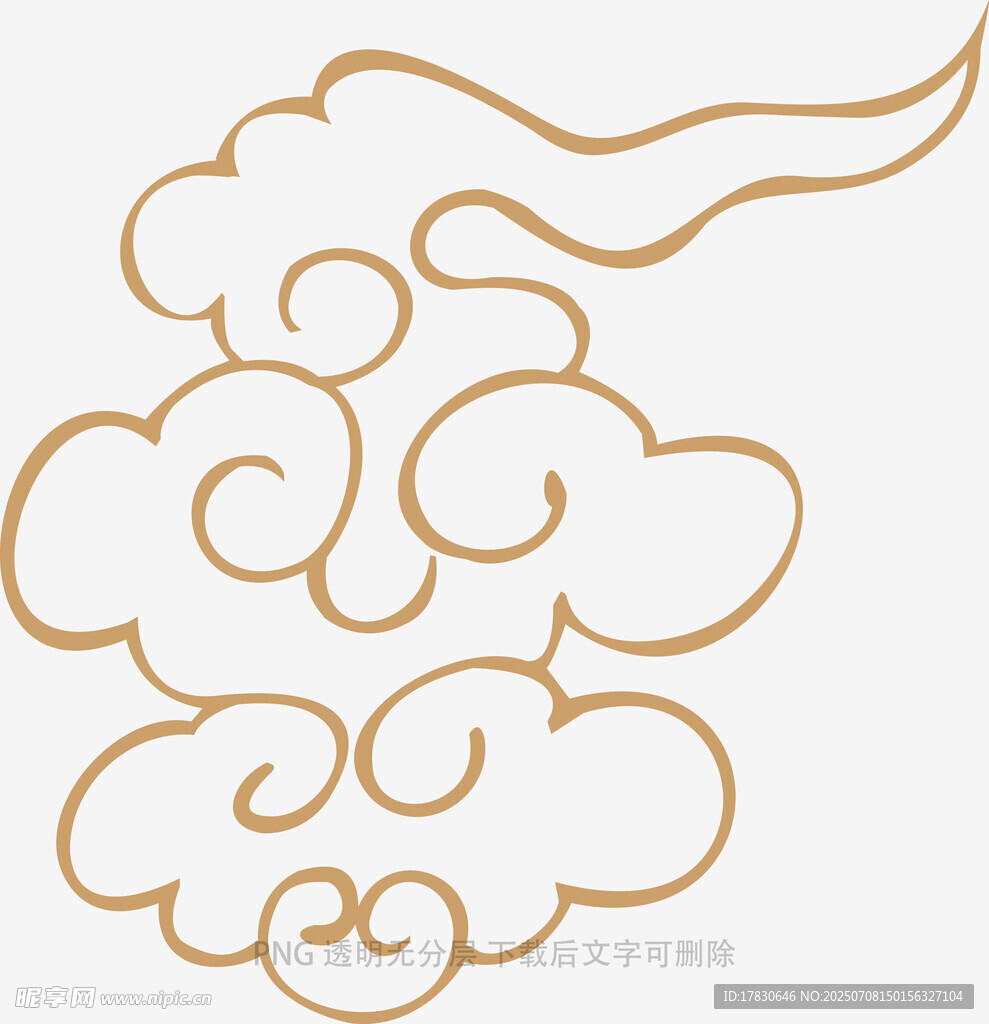 中式古典云纹图案