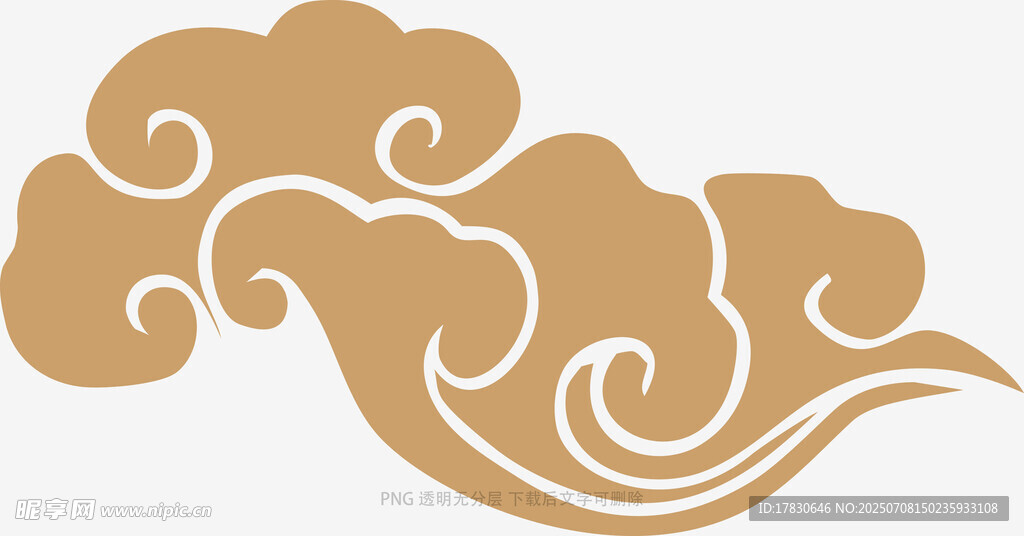 中式古典云纹图案