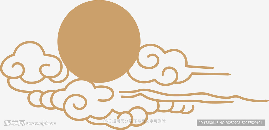 祥云伴日图