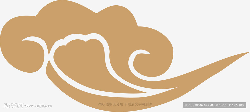 中式祥云图案