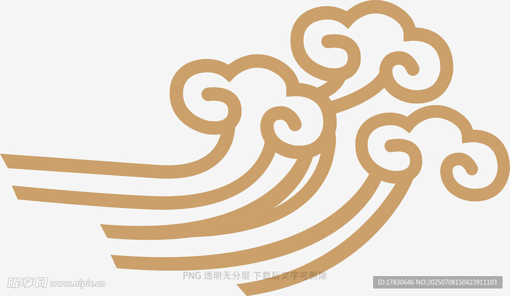 中式云纹图案设计元素
