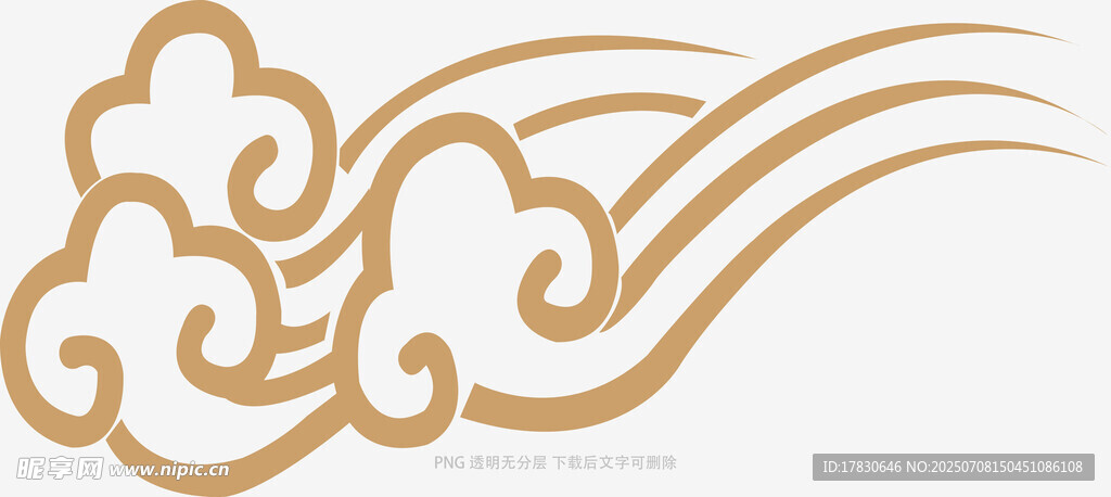 中式云纹图案设计元素