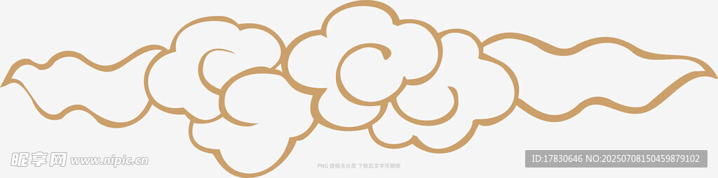 金色云纹图案