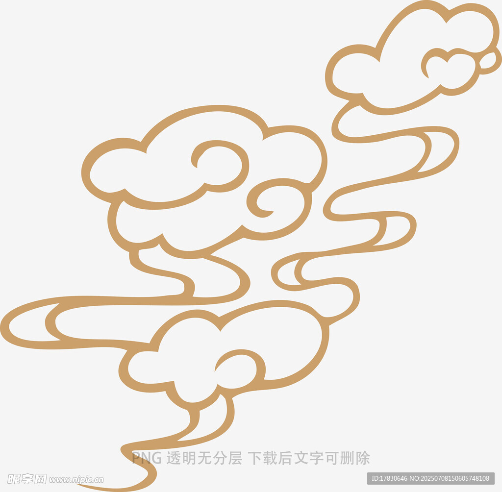 中式古典祥云图案