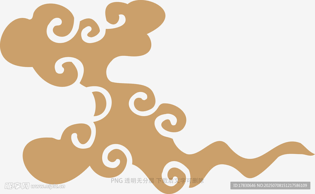 中式传统云纹图案