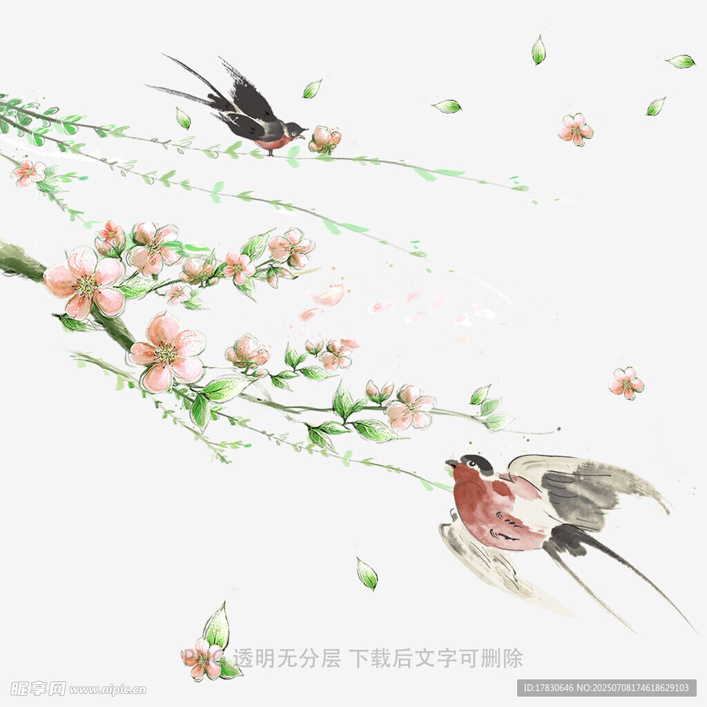 春日双燕栖于花枝间