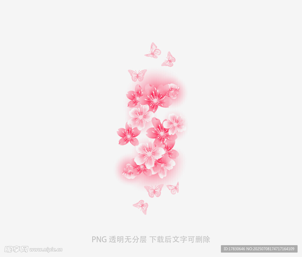 粉色梦幻花朵艺术图案