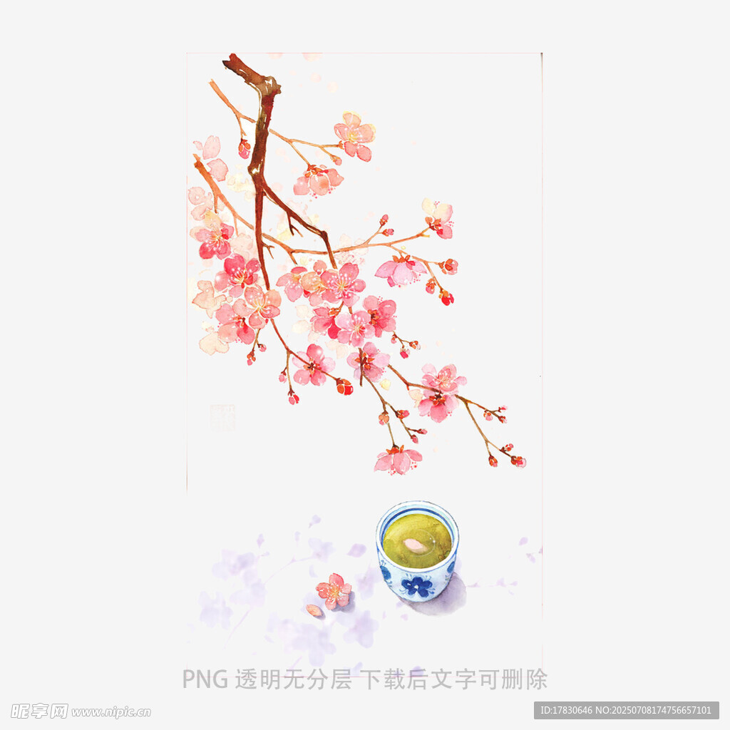 春日枝头茶韵图