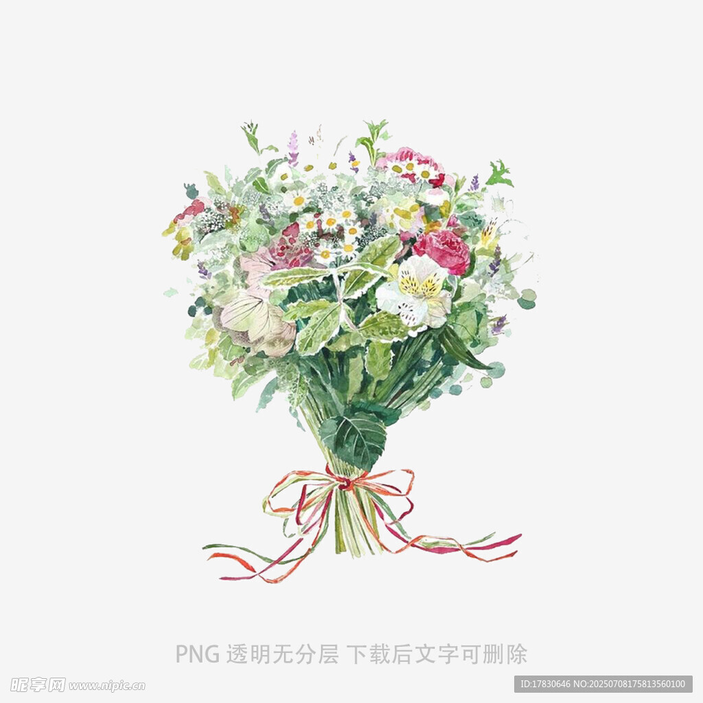 手绘多彩花束插画